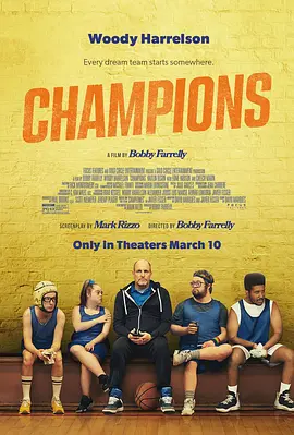 冠军之师 Champions (2023)/我的篮球教练 2160p.WEB-DL.x265.10bit.HDR10Plus.DDP5.1.Atmos-FLUX【21.64 GB】-4K视界