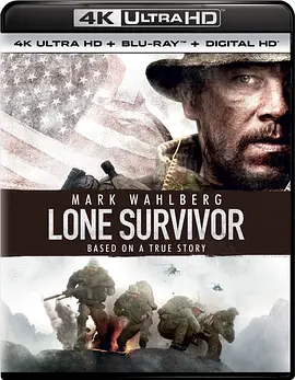 孤独的幸存者 4K Lone Survivor (2013) / 孤独幸存者 / 红翼行动(台)/唯一幸存者 / 孤独的生还者 / 绝地孤军(港) 2160p.BluRay.REMUX.HEVC.DTS-X.7.1-FGT【53.6】-4K视界