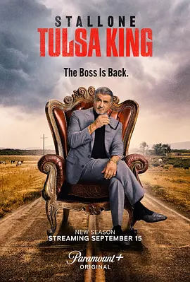 塔尔萨之王 第二季 Tulsa King Season 2 (2024)/ 2160p.WEB.H265-LAZYCUNTS【4.62GB】-4K视界