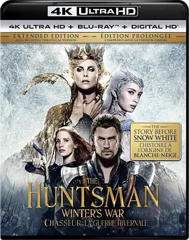 猎神：冬日之战  4K The Huntsman: Winter’s War (2016) / 狩猎者：凛冬之战(台) / 猎人：冬日之战 / 白雪公主与猎人2/Snow White and the Huntsman 2 / 猎人：冬之战 / 猎神：魔雪叛变(港) 2160p.B-4K视界