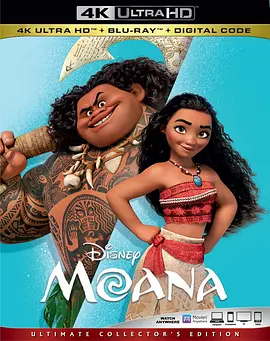 海洋奇缘 4K Moana (2016) / 摩阿娜/摩瓦娜 / 莫阿娜 2160p.BluRay.REMUX.HEVC.DTS-HD.MA.TrueHD.7.1.Atmos-FGT【55.0GB】 1080p.3D.BluRay.AVC.DTS-HD.MA.7.1【39.98-4K视界