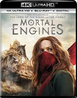 掠食城市 4K Mortal Engines (2018) /台) / 致命引擎/移动城市：致命引擎 (港/ 牵引城市 / 掠食城市：致命引擎 2160p.BluRay.REMUX.HEVC.DTS-HD.MA.TrueHD.7.1.Atmos-FGT 【72.91 GB】 10-4K视界