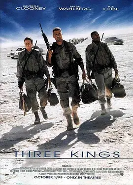 夺金三王 Three Kings (1999) / 夺宝大作战/三条好汉 / Spoils of War 2160p.Ai.SDR.MULTi.DTS-HD.MA.5.1.DDP5.1.MP4-KC【64.08 GB】-4K视界