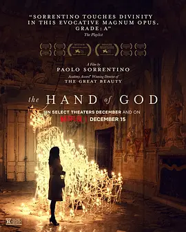 上帝之手  È stata la mano di Dio (2021) / The Hand of God/上帝之手与我 2160p.NF.WEB-DL.x265.10bit.HDR.DDP5.1-SMURF【11.11 GB】-4K视界