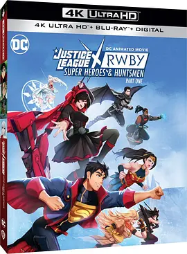 正义联盟与红白黑黄：超级英雄和猎人（上） Justice League x RWBY: Super Heroes and Huntsmen Part One (2023)/ 2160p.BluRay.REMUX.HEVC.DTS-HD.MA.5.1-FGT【29.85 GB】-4K视界