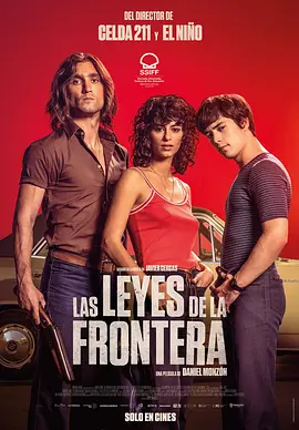 亡命之徒  Las leyes de la frontera (2021)/法律的边界 2160p.NF.WEB-DL.x265.10bit.SDR.DDP5.1-SMURF【11.18 GB】-4K视界