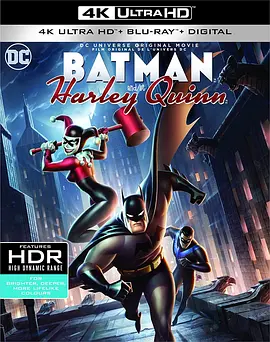 蝙蝠侠与哈莉·奎恩 4K Batman and Harley Quinn (2017)/蝙蝠侠与小丑女 2160p.BluRay.REMUX.HEVC.DTS-HD.MA.5.1-FGT【27.4GB】-4K视界