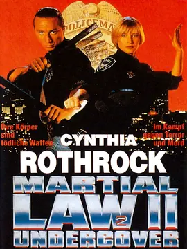 卧底飞龙2 Martial Law II: Undercover (1992)/铁胆雄风 2160p.BluRay.REMUX.HEVC.SDR.DTS-HD.MA.2.0-FGT【52.96 GB】-4K视界