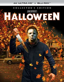 月光光心慌慌 Halloween (1978) / 万圣节/John Carpenter's Halloween / 抓鬼节 2160p.BluRay.REMUX.HEVC.DTS-HD.MA.TrueHD.7.1-FGT【55.1GB】-4K视界