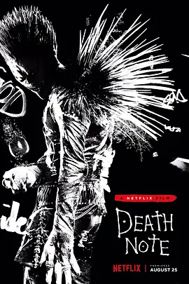 死亡笔记 Death Note (2017) / 死亡笔记美国版/死亡笔记真人版 2160p.NF.WEB-DL.x265.10bit.HDR.DDP5.1.Atmos-ABBiE【11.28 GB】-4K视界