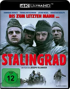 斯大林格勒战役 4K Stalingrad (1993)/决战斯大林格勒 2160p.BluRay.REMUX.HEVC.DTS-HD.MA.5.1-FGT【82.82 GB】-4K视界