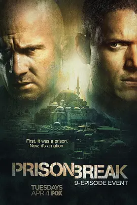 越狱 第五季 Prison Break Season 5 (2017) / Prison Break: Resurrection/越狱重启剧  1080p.BluRay.REMUX.AVC.DTS-HD.MA.5.1-NOGRP【85.46 GB】-4K视界