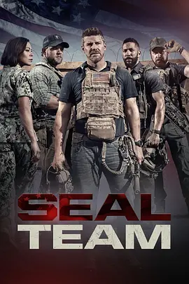 海豹突击队 第五季 SEAL Team Season 5 (2021)/ 2160p.WEB-DL.x265.10bit.HDR10Plus.DDP5.1【62.28 GB】-4K视界