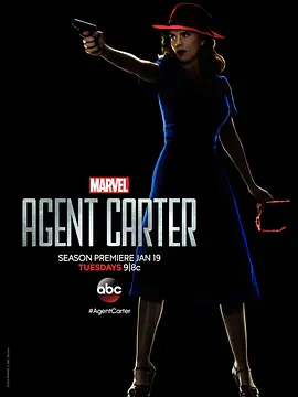 特工卡特 第二季 Agent Carter Season 2 (2016)/  1080p.BluRay.REMUX.AVC.DTS-HD.MA.5.1【75.96 GB】-4K视界