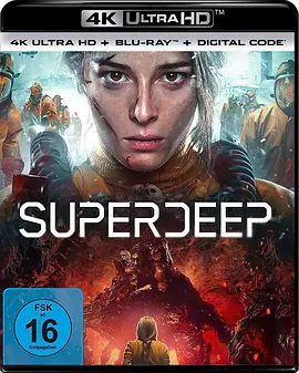 科拉深孔 The Superdeep(2020) / Кольская сверхглубокая/深孔 / Kola Superdeep 2160p.BluRay.REMUX.HEVC.DTS-HD.MA.5.1-FGT【52.08 GB】-4K视界