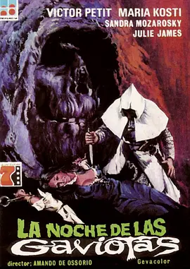 墓地亡灵4：海鸥之夜 La noche de las gaviotas (1975) / Night of the Blood Cult/error Beach 2160p.FRA.UHD.Blu-ray.DV.HDR.DTS-HD.MA.2.0【61.71 GB】【杜比视界】-4K视界