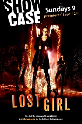 妖女迷行 第1-5季 Lost Girl S01-S05 (2010-2015)/  1080p.BluRay.REMUX.AVC.TrueHD.5.1【110.86 GB】-4K视界