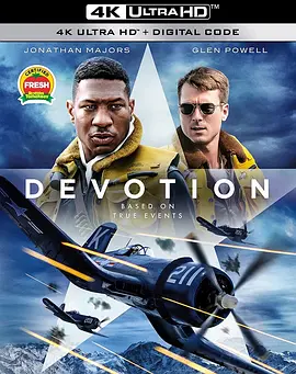 忠诚 4K Devotion (2022)/决战38度线(台) 2160p.BluRay.REMUX.HEVC.DTS-HD.MA.5.1-FGT【53.29 GB】-4K视界