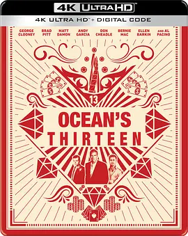 十三罗汉 Ocean's Thirteen (2007) / 瞒天过海：13王牌(台) / 盗海13侠/盗海豪情13王牌(港) / 13罗汉 2160p.DTS-HD.MA.5.1.DV.HEVC.HYBRID.REMUX-FraMeSToR【62.84 GB】-4K视界