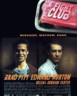 搏击俱乐部 Fight Club (1999) / 斗阵俱乐部(台)/搏击会(港) / 格斗俱乐部  1080p.BluRay.x264.DTS-FGT【16.58 GB】-4K视界