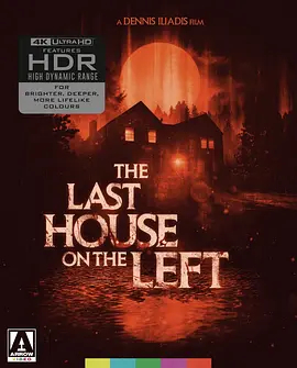 杀人不分左右 The Last House on the Left (2009) / 鬼屋/左边最后那幢房子 / 魔屋 2160p.DV.HEVC.REMUX.DTS-HD.MA.5.1-FraMeSToR【73.86 GB】-4K视界