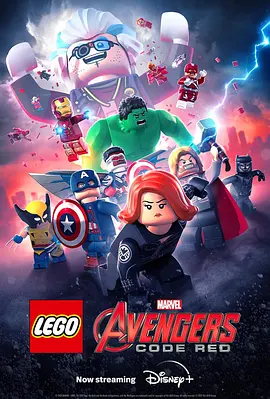 乐高复仇者联盟：红色代码 LEGO Marvel Avengers: Code Red (2023)/Lego Marvel Avengers: Code Red 2160p.WEB-DL.DDP5.Atmos.1.H.265-FLUX【4.03 GB】-4K视界