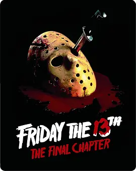 十三号星期五：终结篇 Friday the 13th: The Final Chapter (1984) / 十三不祥日：终结篇/黑色星期五：终结篇 / 十三号星期五4 2160p.Ai.DTS-HD.MA.5.1.DD.H265-KC【38.14GB】-4K视界