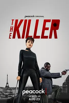 喋血双雄 The Killer (2024) / 新喋血双雄/喋血双雄美版 / 喋血雌雄 2160p.WEB.H265-AccomplishedYak【13.66 GB】-4K视界