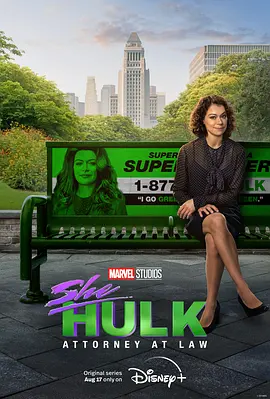 女浩克 She-Hulk: Attorney at Law (2022) / 变形女侠：律政英雌(港)/女绿巨人 / 律师女浩克(台) 2160p.WEB.h265-KOGi【3.40 GB】-4K视界