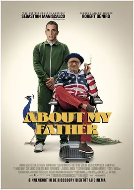 关于我的父亲 About My Father (2023)/義美超級爸 2160p.WEB.H265-SLOT【15.53 GB】-4K视界