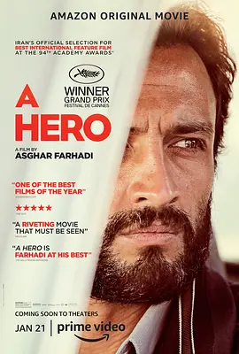 一个英雄 A Hero (2021)/ 2160p.AMZN.WEBRip.x265.10bit.HDR10Plus.DDP5.1-4K视界