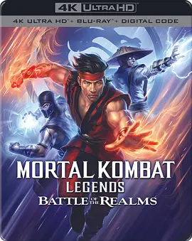 真人快打传奇：王国之战 Mortal Kombat Legends: Battle of the Realms (2021)/ 2160p.BluRay.REMUX.HEVC.DTS-HD.MA.5.1-FGT【31.29 GB】-4K视界