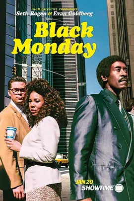 黑色星期一 第一季 Black Monday Season 1 (2019) / 华尔街轶事/华尔街黑历史 / Ball Street 2160p.WEB.h265-NiXON【31.47 GB】-4K视界