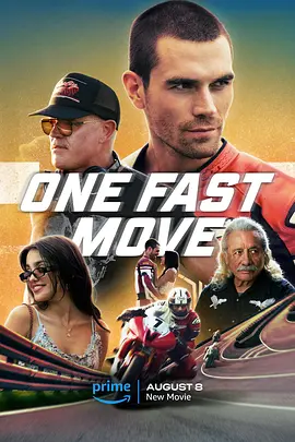 快人一步 One Fast Move (2024)/ 2160p.WEB.h265-ETHEL【15.35 GB】-4K视界