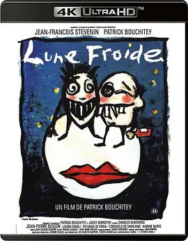 冷月亮 Lune Froide (1991)/Cold Moon 2160p.UHD.Blu-ray.HEVC.DTS-HD.MA.1.0【58.17GB】-4K视界