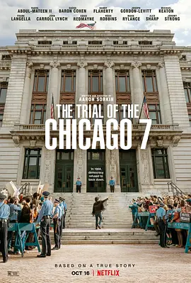 芝加哥七君子审判  The Trial of the Chicago 7 (2020) /台)/芝加哥七人案：惊世审判(港 2160p.NF.WEB-DL.x265.10bit.HDR.DDP5.1-SMURF【16.79 GB】-4K视界