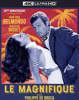 疯狂特务女杀手 Le magnifique (1973) / 猛龙大杀手/虚拟特工 2160p.GER.UHD.Blu-ray.HEVC.DTS-HD.MA.2.0【59.69 GB】-4K视界