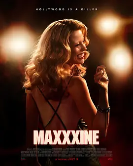 玛克辛 MaXXXine (2024)/麦克西恩 2160p.WEB.H265-DoSomeHa【15.63 GB】-4K视界