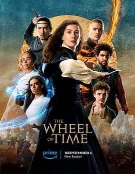 时光之轮 第二季 The Wheel of Time Season 2 (2023)/时间之轮 2160p.WEB.h265-ETHEL【6.78 GB】-4K视界