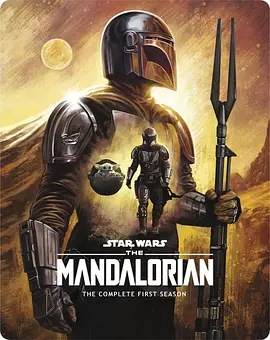 曼达洛人 第一季 The Mandalorian Season 1 (2019) / Star Wars: The Mandalorian/星球大战：曼达洛人 2160p.UHD.Blu-ray.Remux.HEVC.TrueHD.7.1.Atmos-SiCFoI【146.69-4K视界