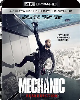 机械师2：复活 4K Mechanic: Resurrection (2016) / 机械师2 / 秒速杀机2(港)/Mechanic 2 / 极速秒杀2(台) 2160p.BluRay.REMUX.HEVC.DTS-HD.MA.TrueHD.7.1.Atmos-FGT【57.9-4K视界