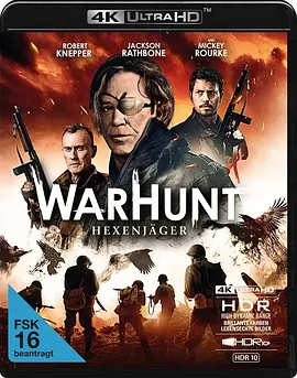 猎战 Warhunt (2022)/ 2160p.BluRay.REMUX.HEVC.DTS-HD.MA.5.1-FGT【41.81 GB】-4K视界