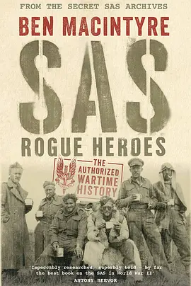 SAS：叛逆勇士 第一季  SAS: Rogue Heroes Season 1 (2022)/Rogue Heroes 2160p.iP.WEB-DL.x265.10bit.HDR.HLG.AAC2.0【45.09 GB】-4K视界