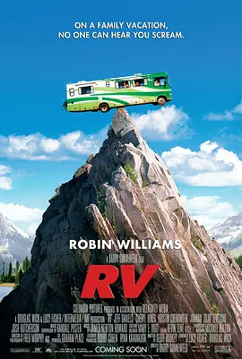 房车之旅 RV (2006) / R.V./休旅任务 / Runaway Vacation 2160p.HQ.WEB-DL.H265.AAC-DreamHD【中文字幕】【13.29 GB】-4K视界