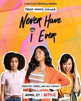 好想做一次 第一季  Never Have I Ever Season 1 (2020)/我从来没有 2160p.NF.WEB-DL.x265.10bit.HDR.DDP5.1-CRFW【36.06 GB】-4K视界