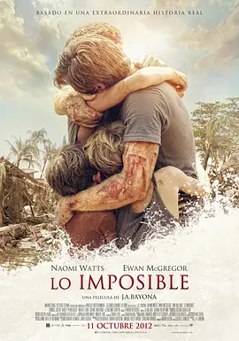 海啸奇迹 Lo imposible (2012) / 浩劫奇迹(台) / 不可能/惊天巨啸 / 海啸魔魇 / The Impossible 2160p.HQ.WEB-DL.H265.DDP5.1[高码版][中文字幕][15.99 GB]-4K视界