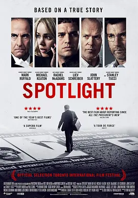 聚焦 Spotlight (2015) / 惊爆焦点(台)/焦点追击(港)  1080p.BluRay.AVC.DTS-HD.MA.5.1【38.81 GB】-4K视界