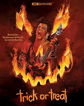 魔界巨星 Trick or Treat (1986) / 玩命游戏/恐怖巨星 / 魔界舞男 2160p.USA.UHD.Blu-ray.HEVC.DTS-HD.MA.5.1【89.11GB】【杜比视界】-4K视界