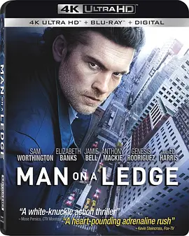 窗台上的男人 4K Man on a Ledge (2012) / 惊天换日(台)/天际100分钟(港) / 顶楼救援 2160p.BluRay.REMUX.HEVC.DTS-HD.MA.TrueHD.7.1.Atmos-FGT 【52.08 GB】-4K视界