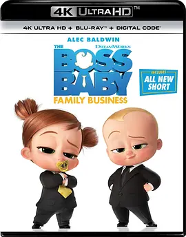 宝贝老板2 The Boss Baby: Family Business (2021) / 宝贝老板2：家族企业/宝贝老板：家大业大(台) / 波士BB 2世祖(港) 2160p.BluRay.REMUX.HEVC.DTS-HD.MA.TrueHD.7.1.Atmos-FGT【4-4K视界